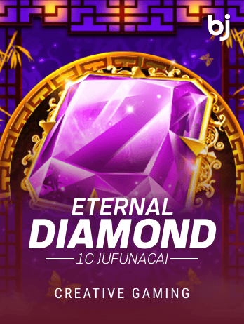 1c JuFuNaCai-Eternal Diamond